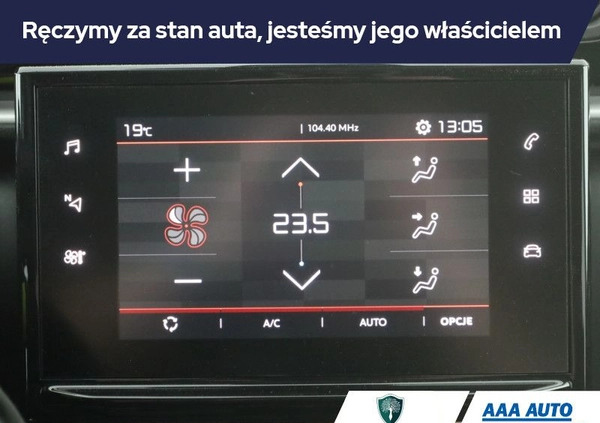 Citroen C3 cena 64000 przebieg: 21241, rok produkcji 2023 z Łaskarzew małe 211